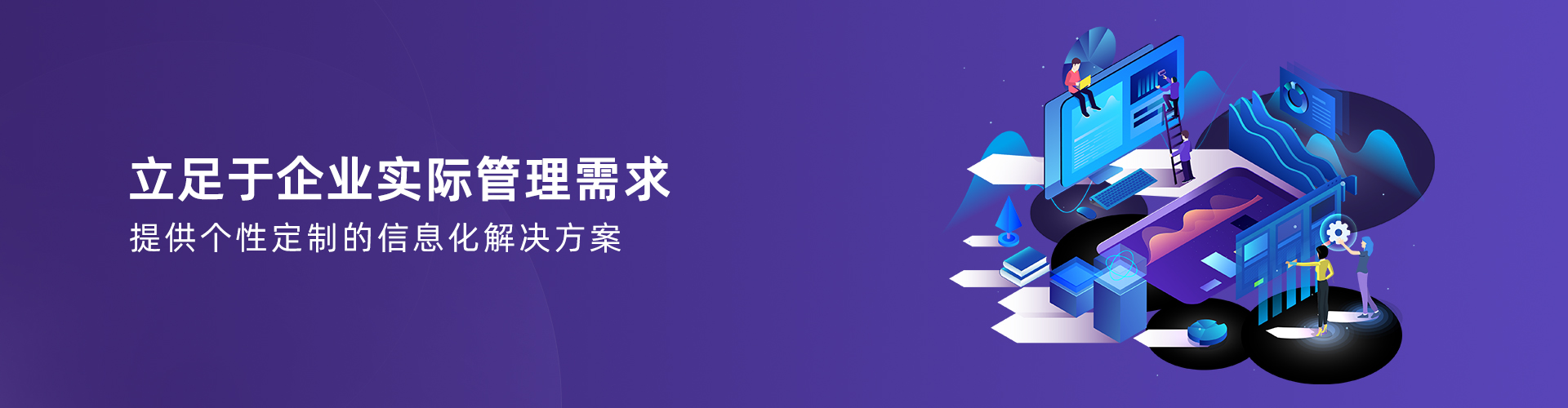 九游官方站入口-JiuYou 9（中国）
