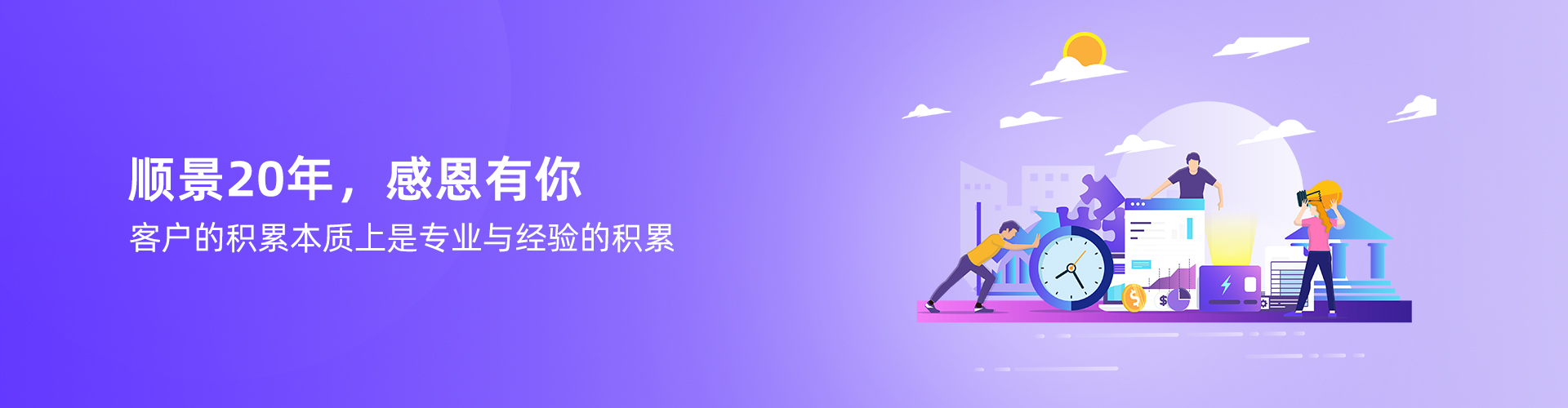 九游官方站入口-JiuYou 9（中国）

